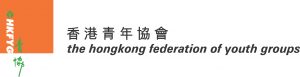 Hong Kong Federation of Youth Groups