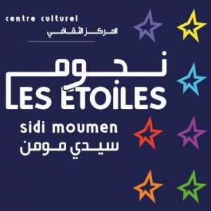 Les Etoiles